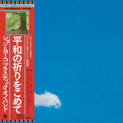 JOHN LENNON/YOKO ONO "Live Peace In Toronto 1969"