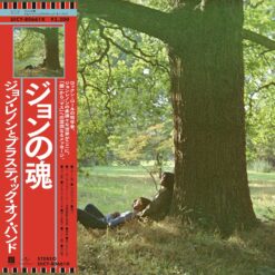 JOHN LENNON "John Lennon/Plastic Ono Band"