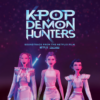 VARIOUS ARTISTS "K-Pop Demon Hunters: Soundtrack From The Netflix Film - Anniversary Edition