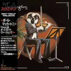 PERCY THRILLINGTON "Thrillington: Limited Edition"